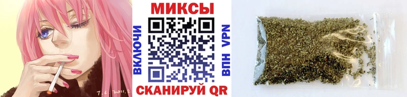 сколько стоит  Смоленск  Бутират BDO 