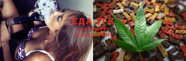 кокс Абинск