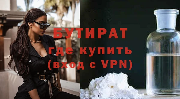 кокс Абинск