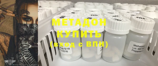 кокс Абинск