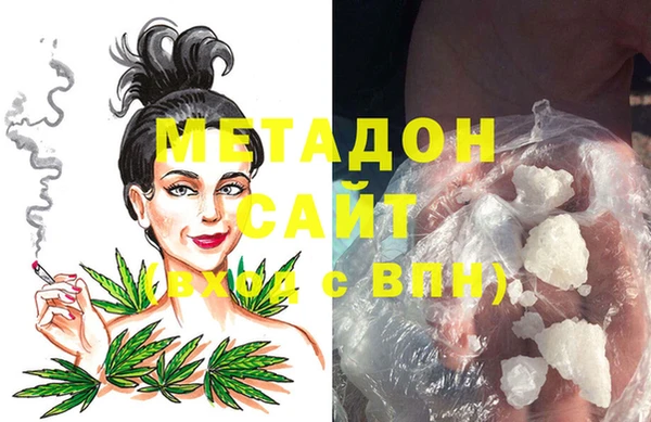 кокс Абинск