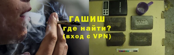 кокс Абинск