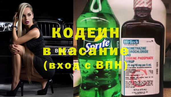 сатива Абдулино