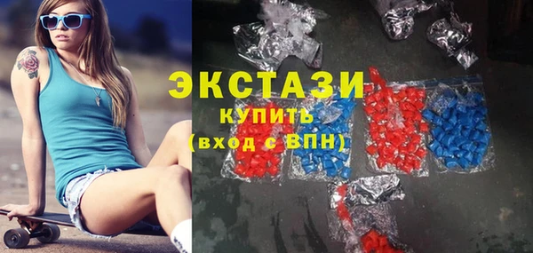 кокс Абинск