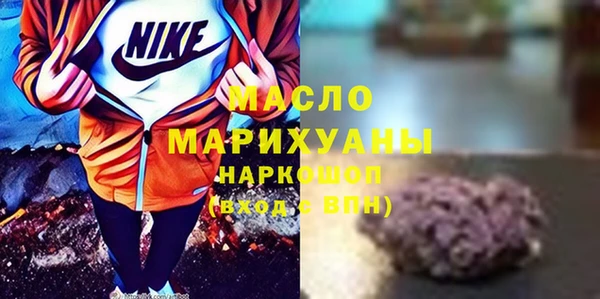 кокс Абинск