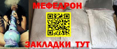 каннабис Пыть-Ях