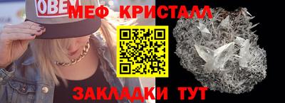 кокаин перу Пугачёв