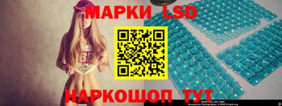 каннабис Пыть-Ях