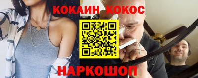 каннабис Пыть-Ях