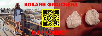 прущие крисы Пушкино