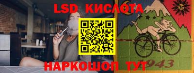 кокаин перу Пугачёв