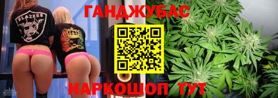 кокаин перу Пугачёв