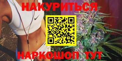 кокаин перу Пугачёв