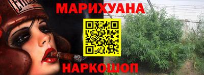 прущие крисы Пушкино