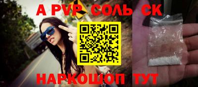 каннабис Пыть-Ях