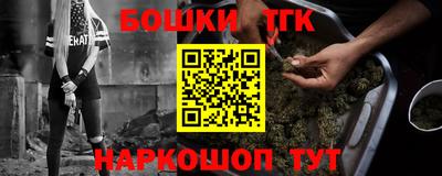 кокаин перу Пугачёв