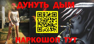 кокаин перу Пугачёв