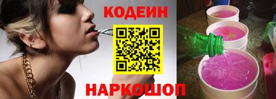 каннабис Пыть-Ях