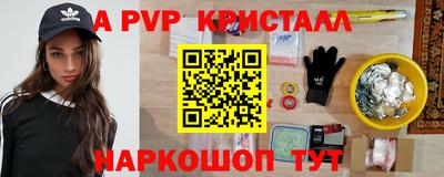кокаин перу Пугачёв
