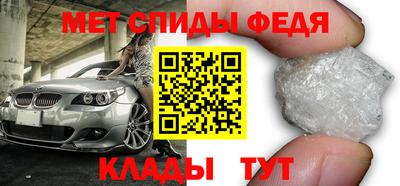 каннабис Пыть-Ях