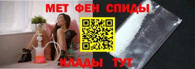 каннабис Пыть-Ях