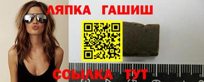 каннабис Пыть-Ях