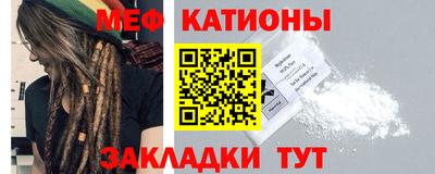 прущие крисы Пушкино