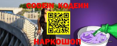 прущие крисы Пушкино