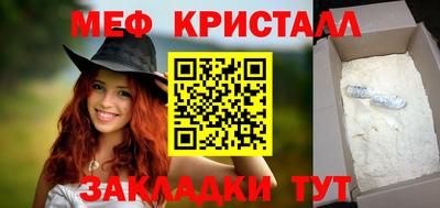 кокаин перу Пугачёв