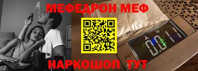 каннабис Пыть-Ях