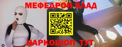 кокаин перу Пугачёв