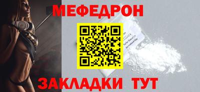 каннабис Пыть-Ях