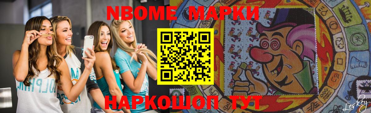 ЛСД экстази ecstasy Смоленск