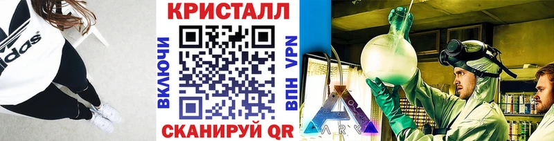 Первитин винт  OMG маркетплейс  Смоленск 