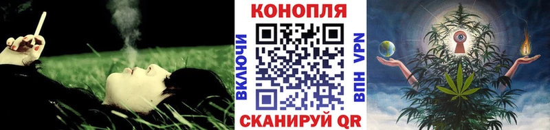 кракен ONION  сколько стоит  Смоленск  Канабис семена 